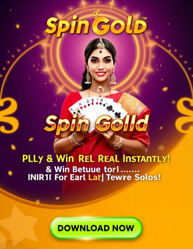 Spin Gold Banner